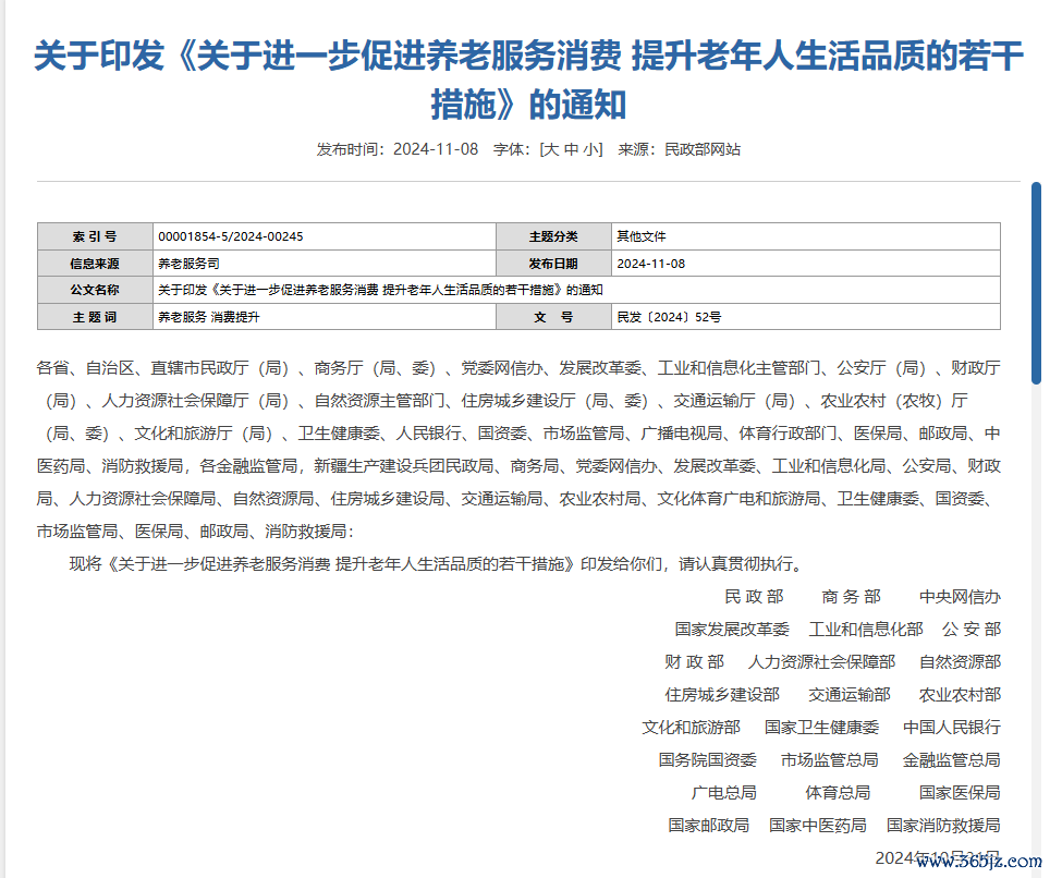 e669bba6-eb4d-488e-a408-52a015625bc2.png e669bba6-eb4d-488e-a408-52a015625bc2.png