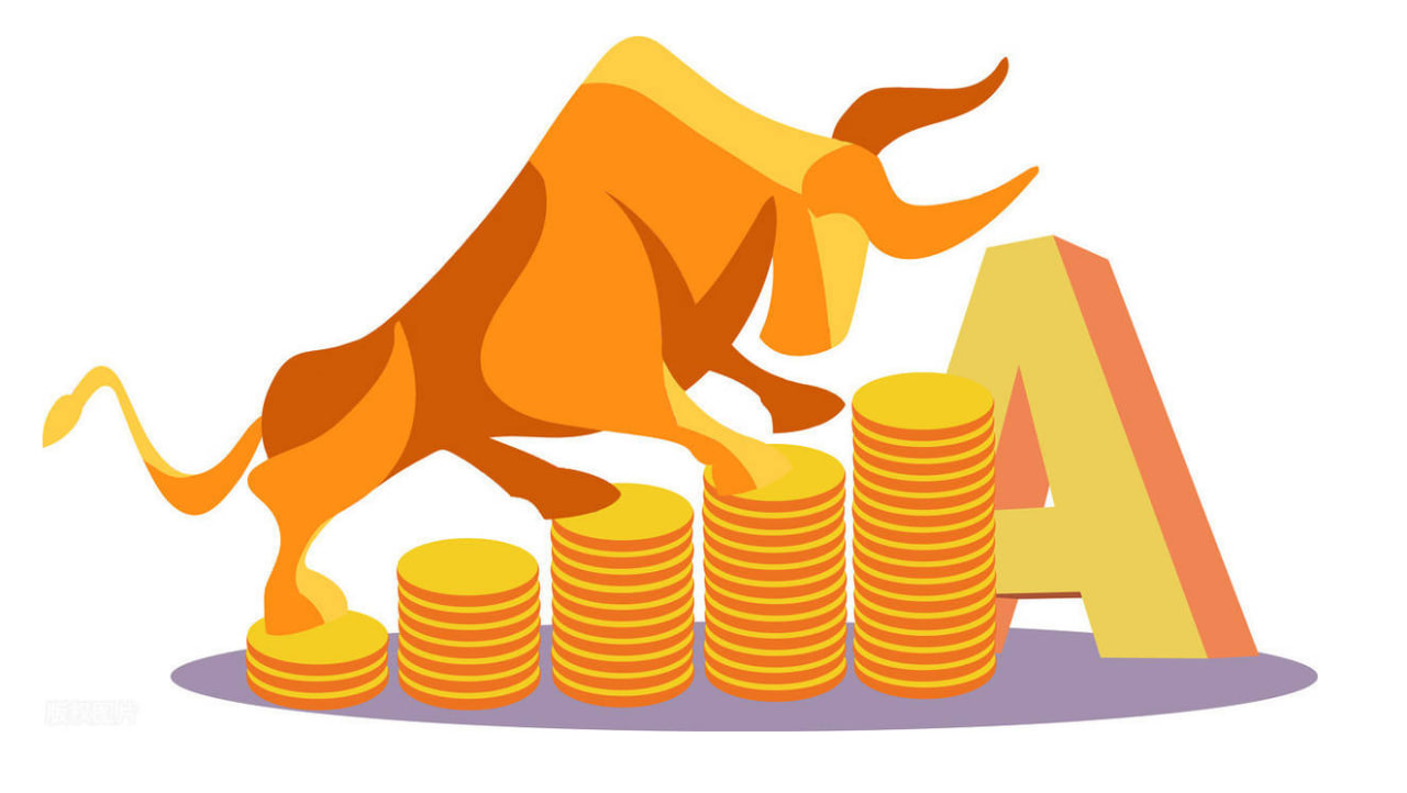 专业股票配资门户 国际实业: 第九届董事会第三次临时会议决议公告内容摘要